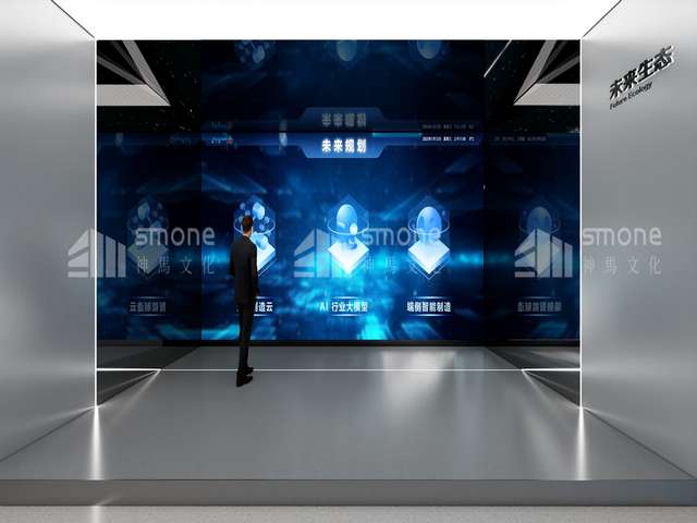 广东信息化物流运输流程